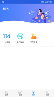 冀云沽源