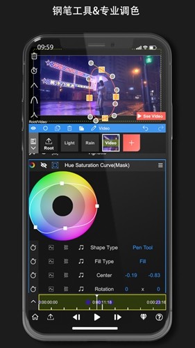 nodevideo最新版本