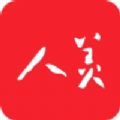 人美美育课堂 安卓版v3.7.7