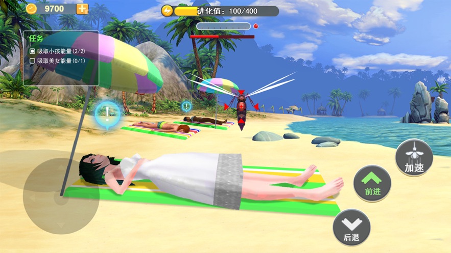 蚊子生存模拟器