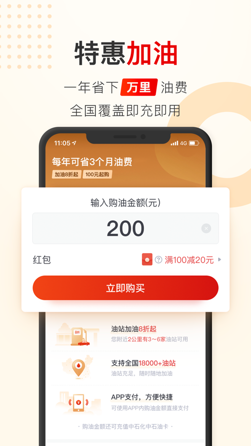 抗衰颜究所