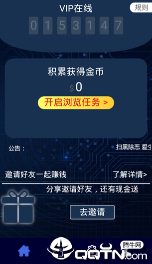 众云