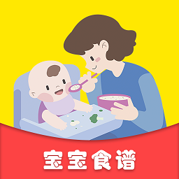 萌娃养成记