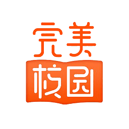 完美校园app最新版
