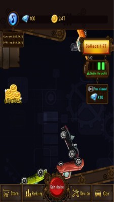 砸了老王车 砸了老王车