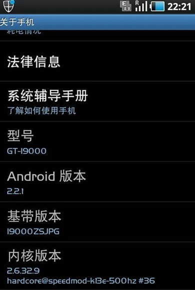superoneclick