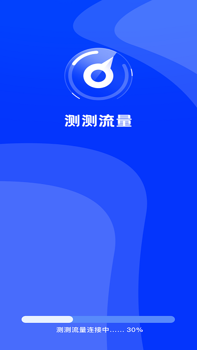 测测颜值吧