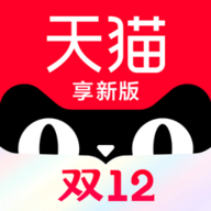 手机天猫