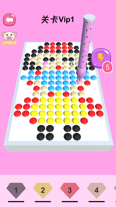 公主钻石画