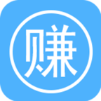 挣零钱