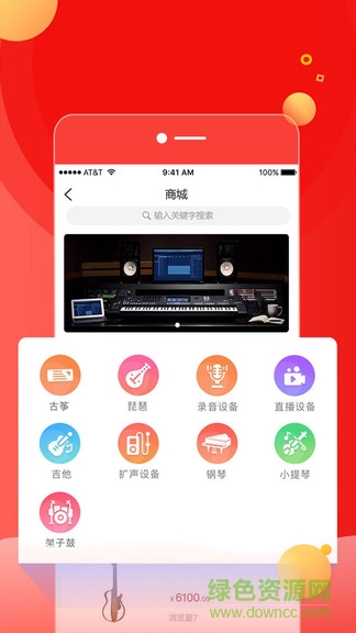 易得艺