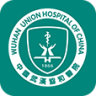 武汉协和医院app