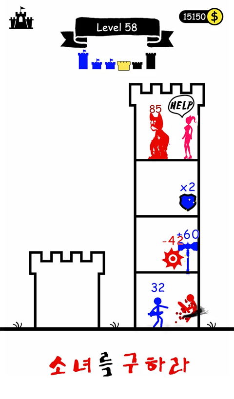 Stick Hero: Tower Defense