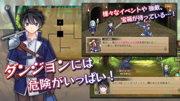 ５つのネイト