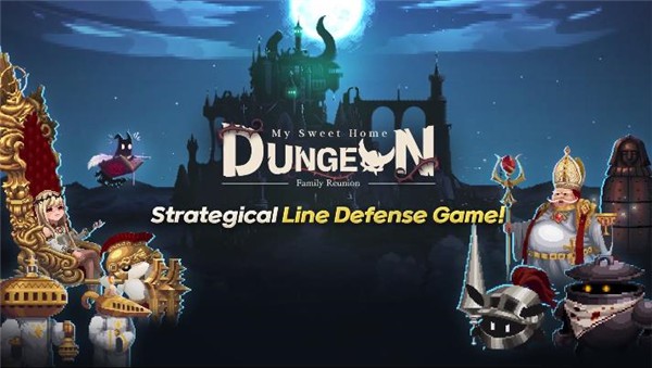 地下城家园：防守RPG