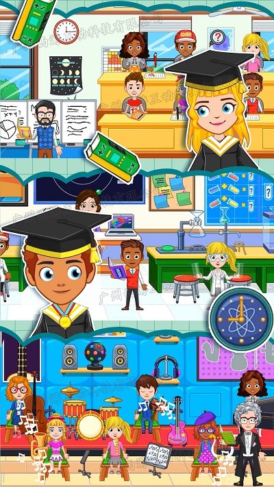 托卡小镇幼稚园