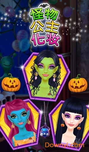 怪物公主化妆手游(monster princess makeup)