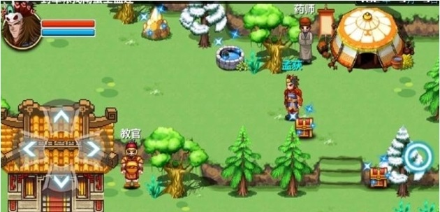 三国大时代3南蛮入侵