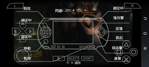 战神斯巴达:幽灵 第2张图