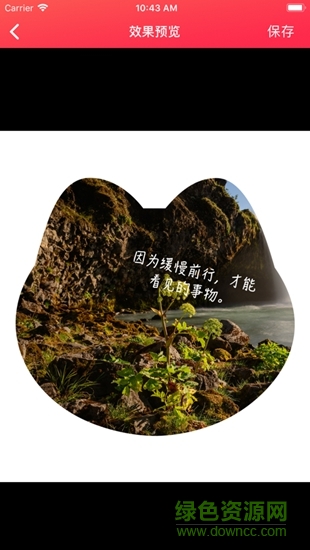 稿定设计(天天向商)