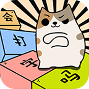 抖音你会打字吗