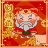 面对面游戏