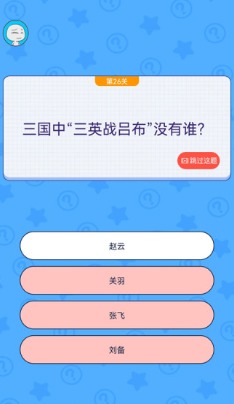 美妞求生记