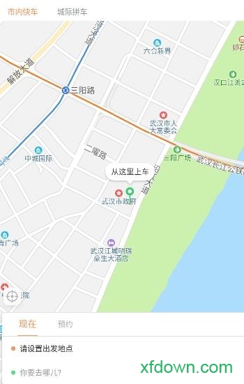 省运专车
