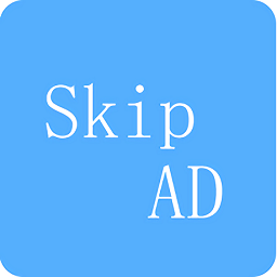 Skip Ad跳过广告app