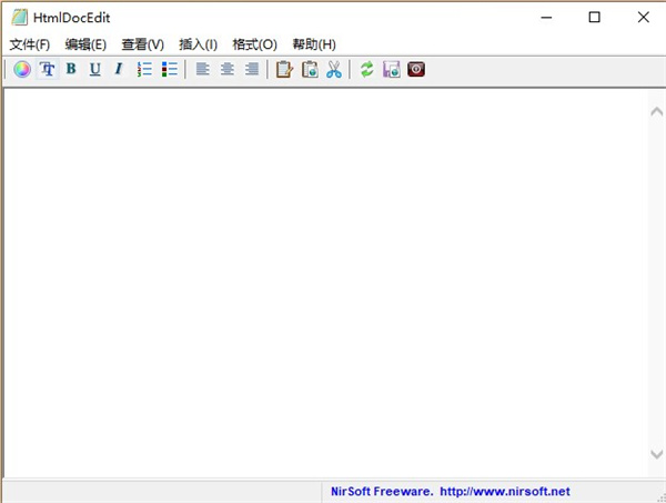 html编辑器