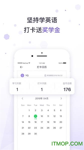 潘多拉英语苹果版