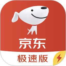 京东特价版