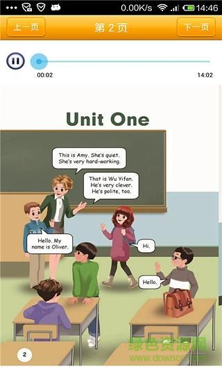 小学英语五年级上