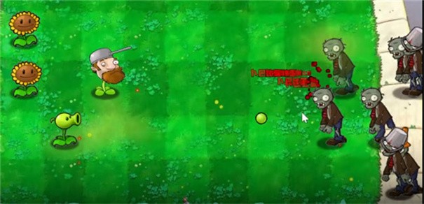 口袋妖怪超黑透2