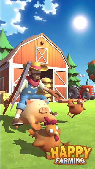 天天开心消消乐