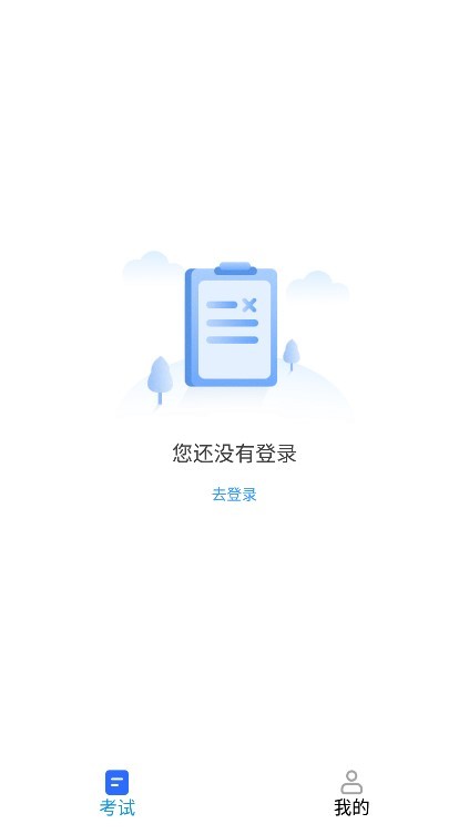 AI艺考