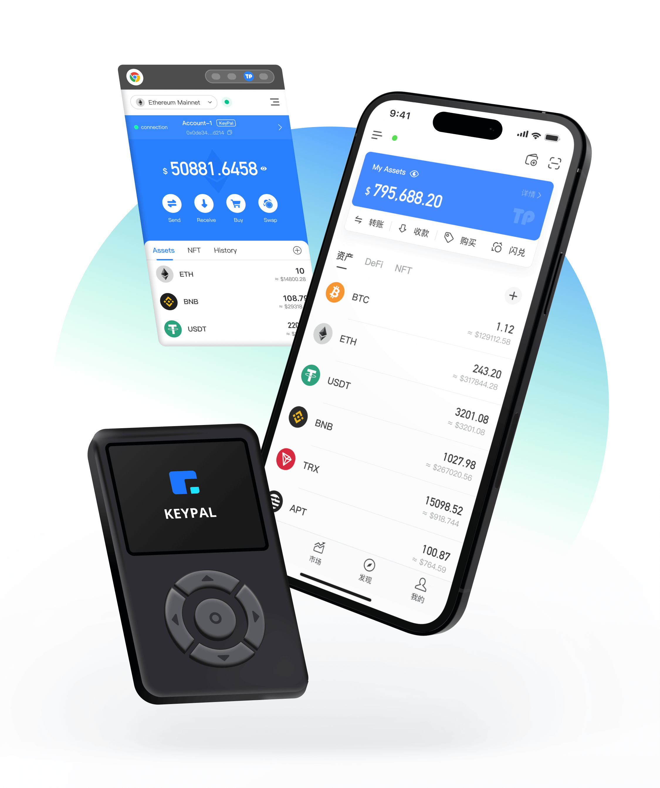 安装app播放器