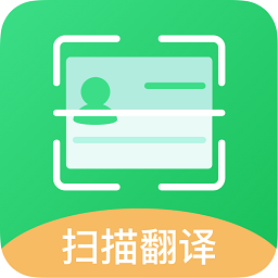 拍照识字王