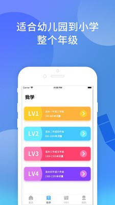 九漫全优作业