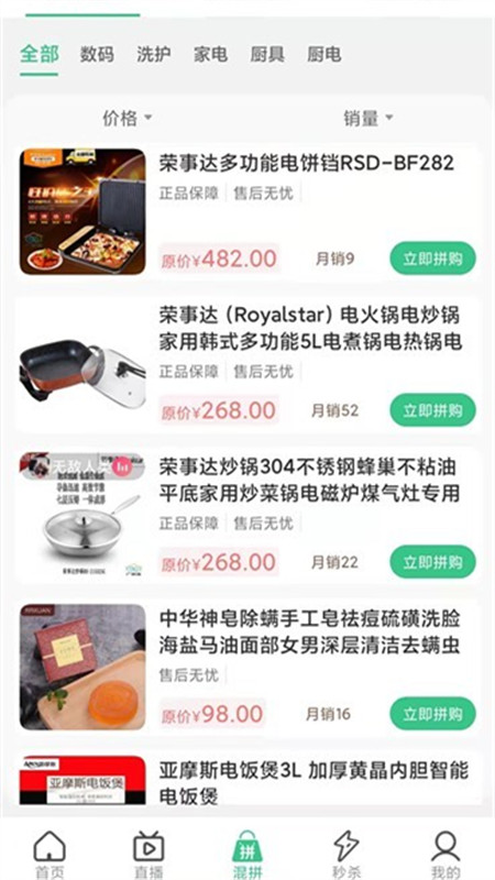 匠心广浙