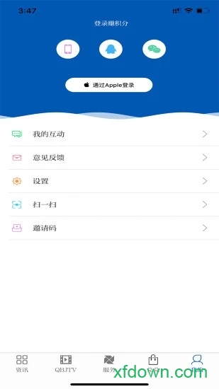 i青白江