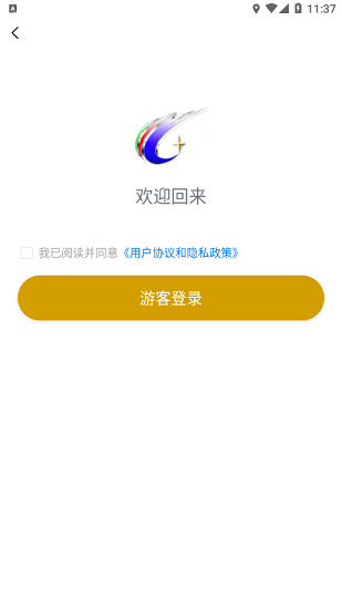 滦南融媒
