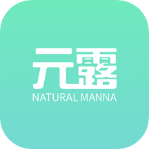 元露健康