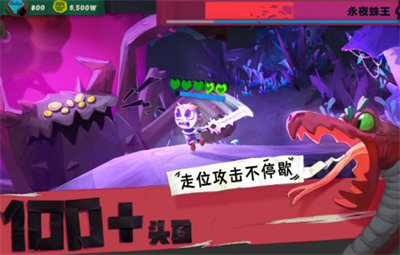 独奏骑士最新版本无限内购2024