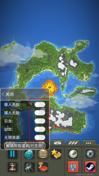 世界盒子2025全物品解锁版(世界盒子沙盒上帝模拟器)