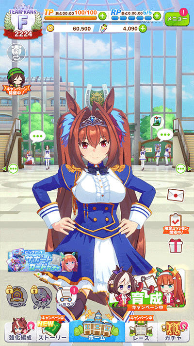 赛马娘台服