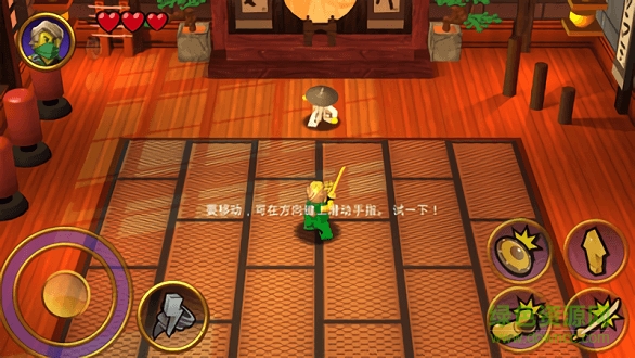 乐高:元素之战 乐高:元素之战