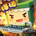 爆破大师
