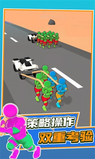 拖车快跑