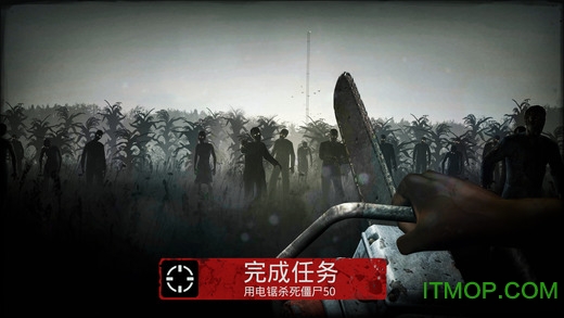 勇闯死人谷2